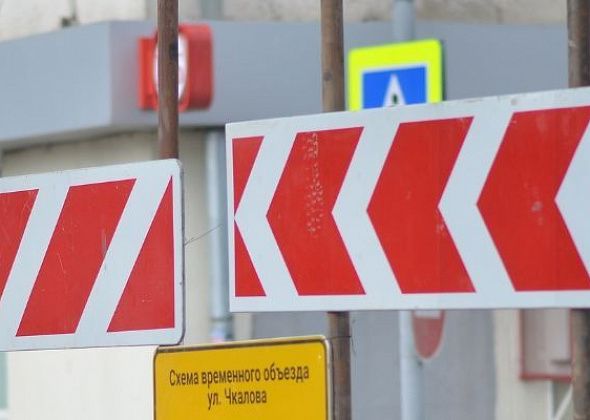 В Краснотурьинске закрывается проезд в центре города 