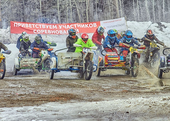 Традиционный зимний мотокросс прошел на Суходойке. Фотоотчет