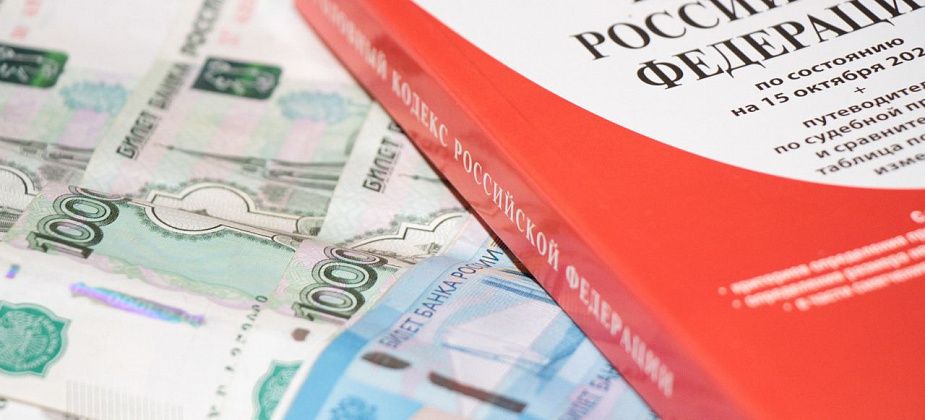 Судят бывшего студента, который дал взятку преподавателю 