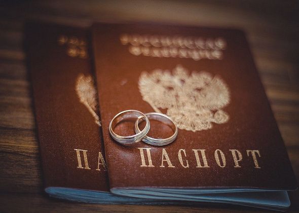 В прошлом году в Краснотурьинске зарегистрировано 524 брака