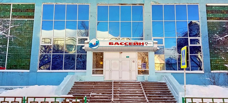 Пловцы Краснотурьинска успешно выступили на домашнем турнире