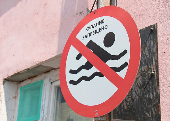 Евгений Куйвашев поручил усилить работу по обеспечению безопасности детей вблизи водоемов