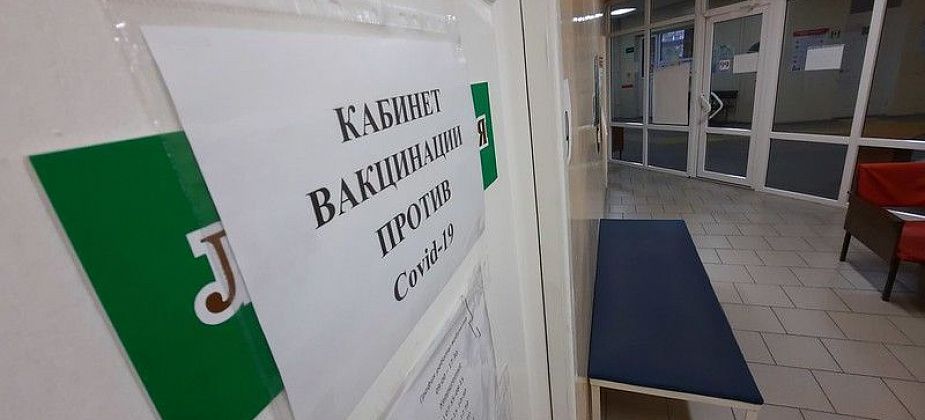 Врачи подумывают, чтобы открыть второй пункт вакцинации