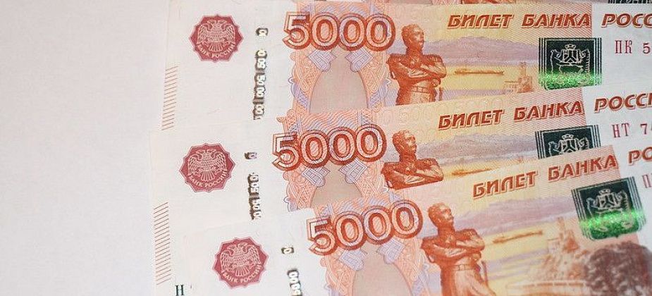 Суд взыскал с горожанки крупный долг по кредиту