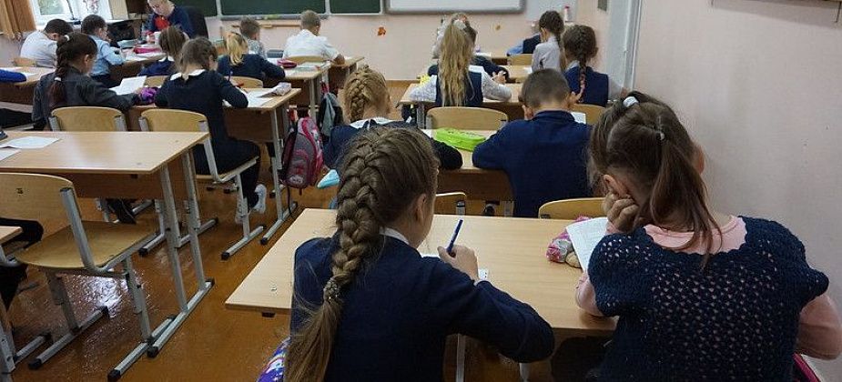 Рассказываем, как записать ребенка в 1-й класс в этом году