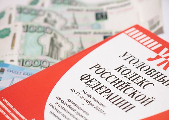 Двое краснотурьинцев распилили старый водовод и сдали его в металлолом