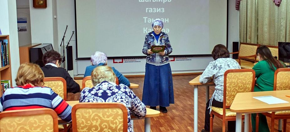 В Краснотурьинске написали диктант на татарском языке