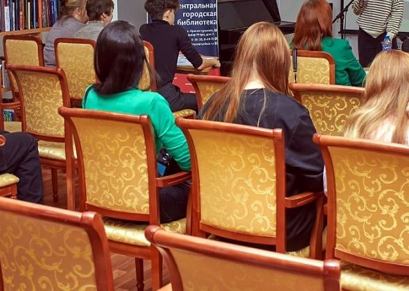В Краснотурьинске выявили лучших чтецов немецкой поэзии 