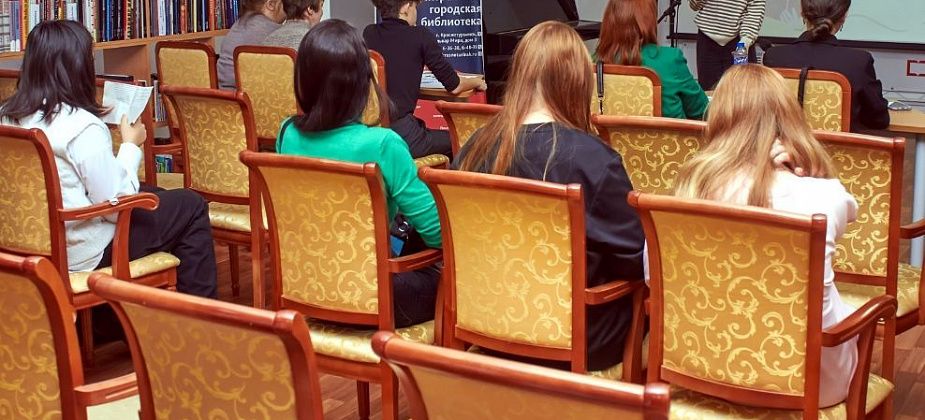 В Краснотурьинске выявили лучших чтецов немецкой поэзии 