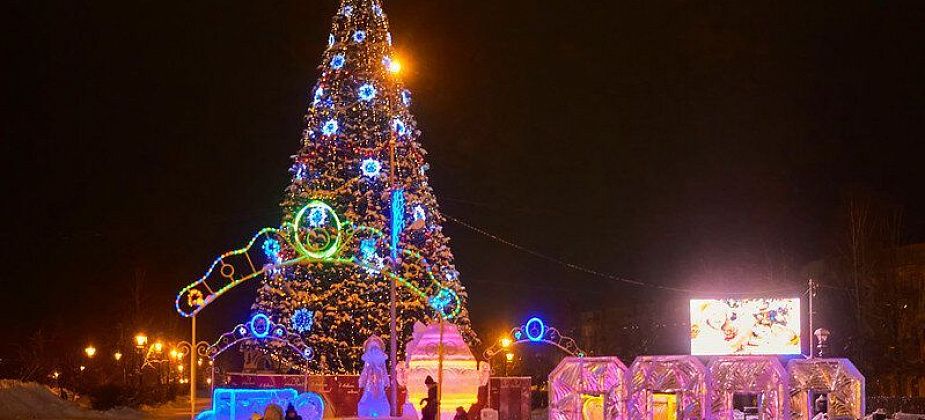 Город потратит полтора миллиона рублей для подготовки к новогодним праздникам