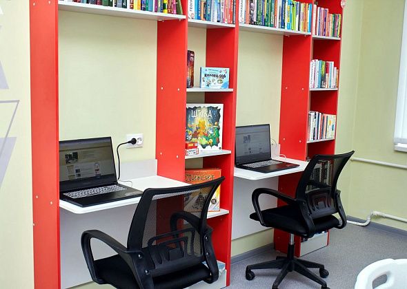 Библиотека Заречного района откроет VR-центр профориентации для подростков