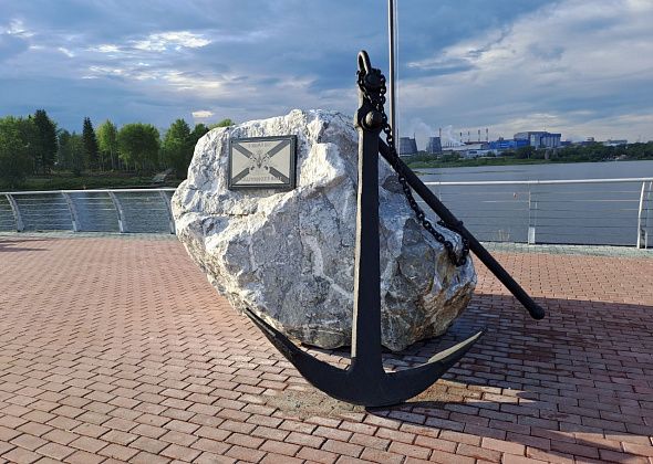 В воскресенье на набережной откроют памятный знак морякам