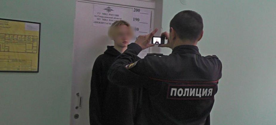 Полиция задержала студента, помогавшего мошенникам обманывать пенсионеров. Его сдали "работодатели"