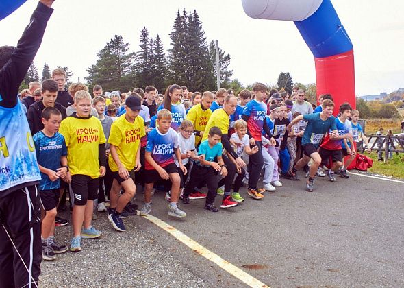 Краснотурьинск пробежал: более 2000 участников на «Кроссе нации 2025»