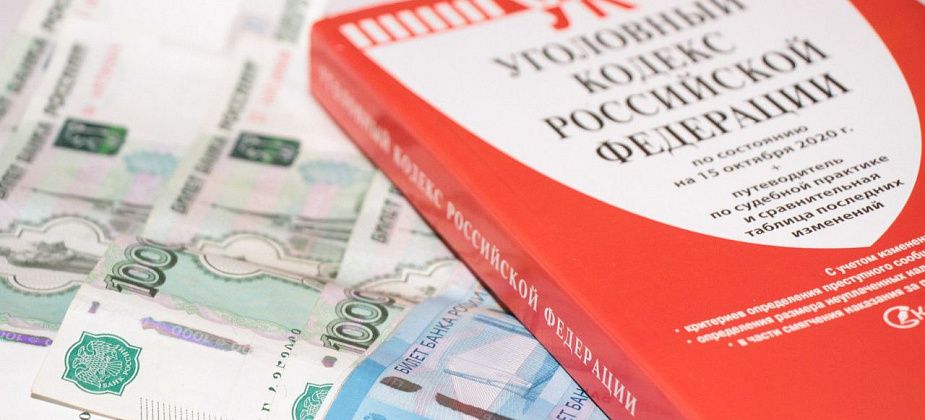 Начальника ГИБДД Ивделя обвинили в вымогательстве взятки