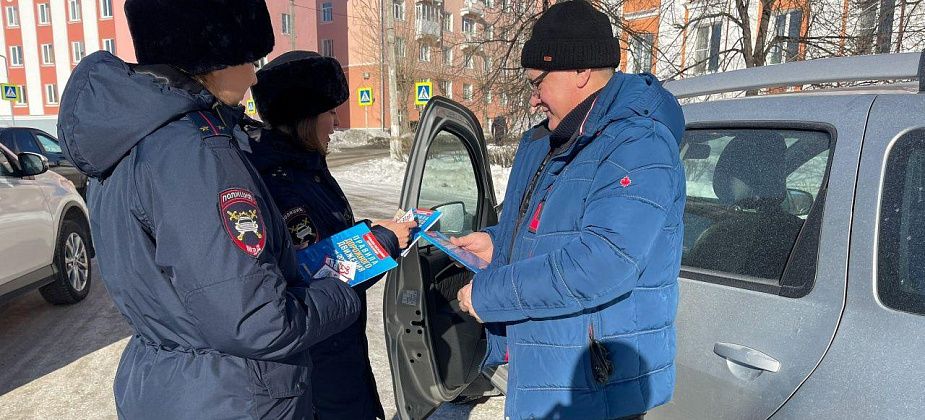 Водителей поздравили с 23 февраля