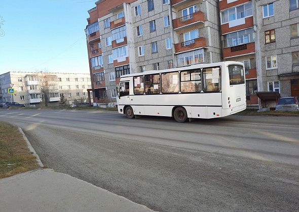В Краснотурьинске изменили маршруты движения автобусов