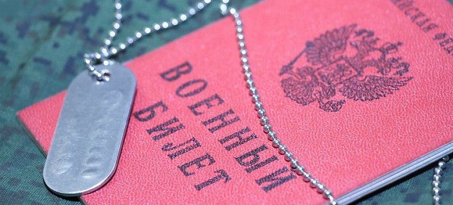 Молодым краснотурьинцам предлагают учебу в военных учебных заведениях