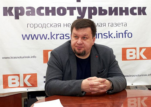 Депутаты Краснотурьинска дополнили Общественную палату новым членом