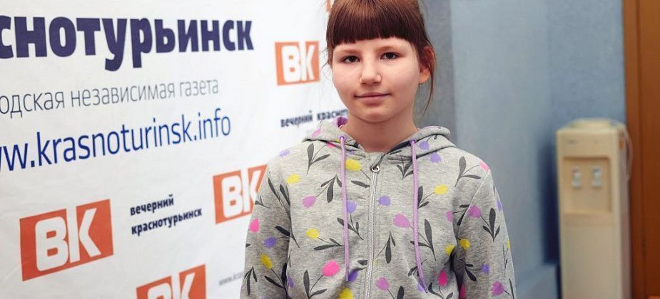Горожане собрали деньги для 11-летней Ани 