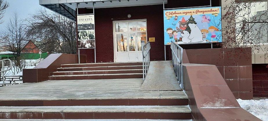 Куда сходить в Краснотурьинске: афиша мероприятий с 13 по 19 января