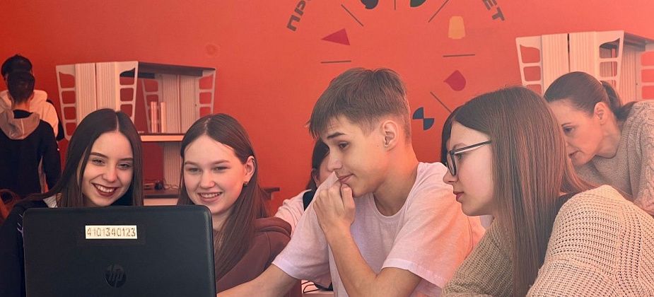 Краснотурьинские абитуриенты выбирают «Профессионалитет»