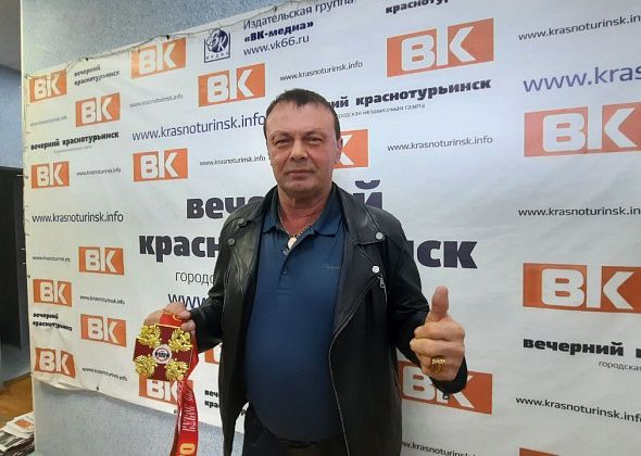 Краснотурьинец стал победителем кубка Европы