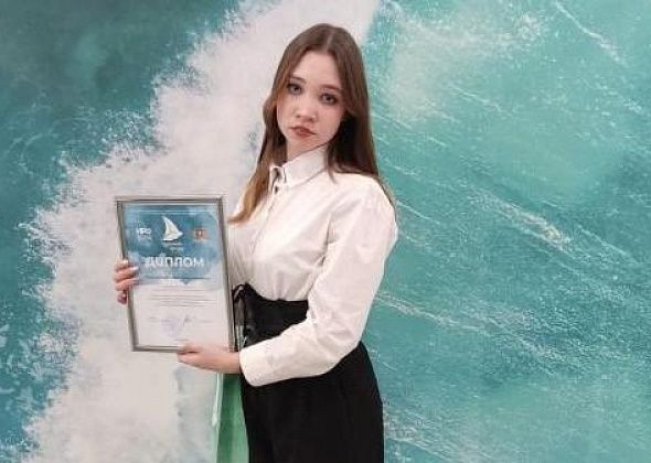 Ученица школы №24 выиграла общероссийский литературный конкурс 