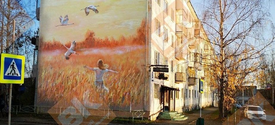 «До первых снежинок». В Краснотурьинске все же нарисуют огромную картину