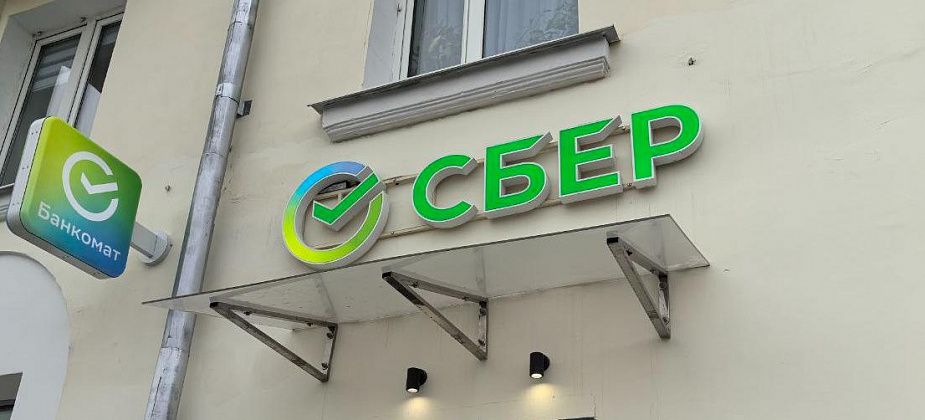 "Не могла проехать мимо": как жительница Свердловской области помогла женщине с ребенком во время гипертонического криза