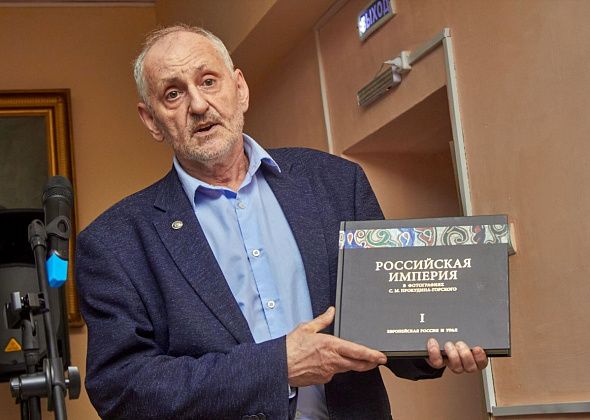 Знаменитый путешественник рассказал краснотурьинцам о горах, реках и озерах Свердловской области