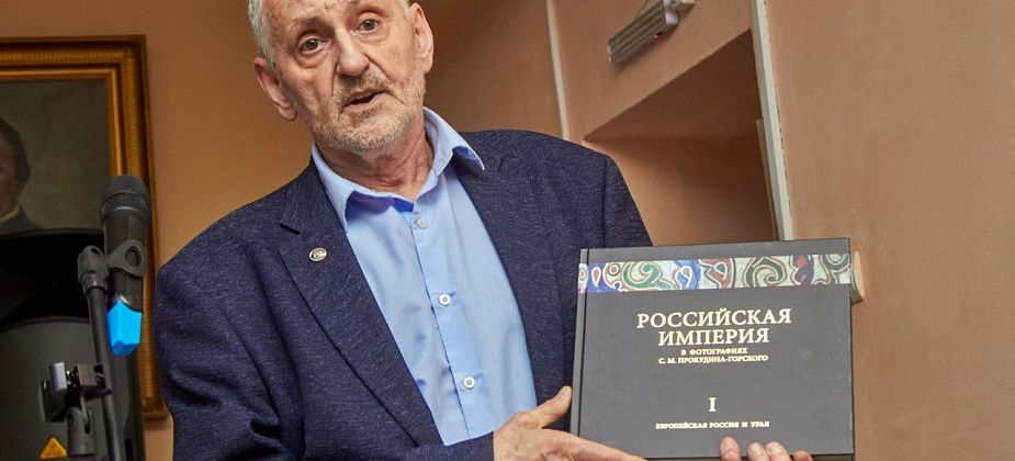 Знаменитый путешественник рассказал краснотурьинцам о горах, реках и озерах Свердловской области