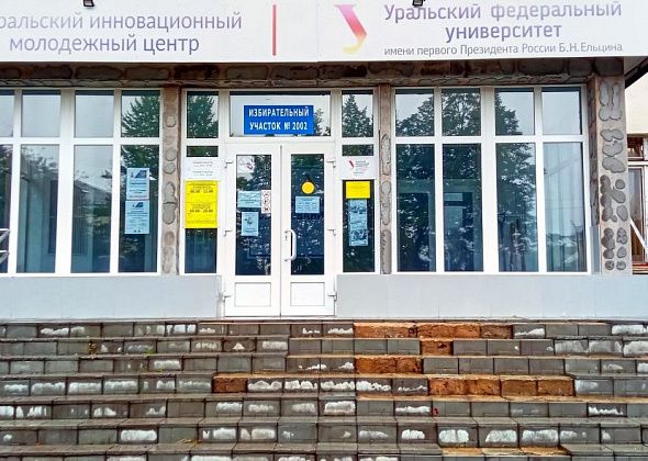 Школьники примерили роль предпринимателей на форуме в УИМЦ