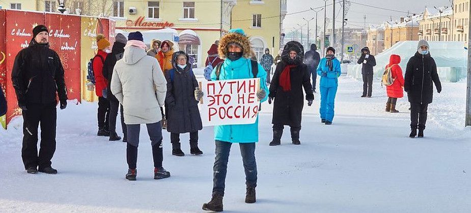 "Люди всегда выходят за справедливость": почему Краснотурьинск присоединился к акции протеста