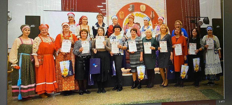 Педагоги и воспитанники ЦДТ стали участниками фестиваля "Верхотурье мастеровое"
