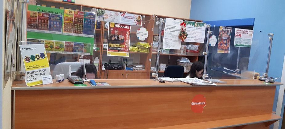 Рассказываем, как “Вечерний Краснотурьинск” будет работать в новогодние праздники