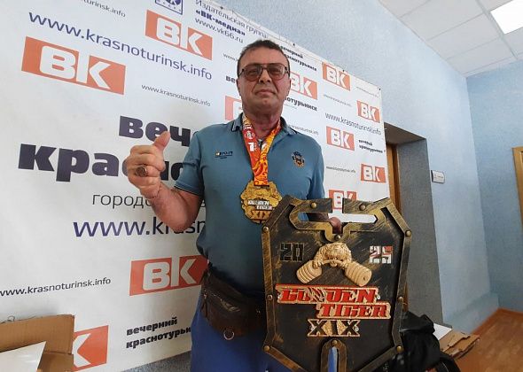 Краснотурьинский тяжелоатлет выиграл турнир по становой тяге