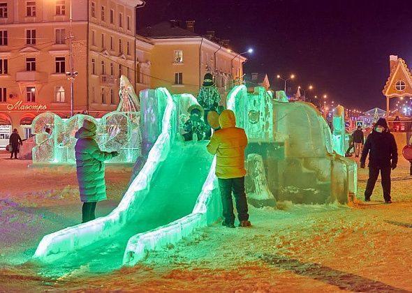 Детский праздник в ледовом городке переносят на следующую неделю из-за погоды