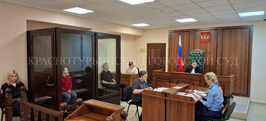 Облсуд оставил в силе приговор многодетной матери, убившей сожителя ударом ножа в шею