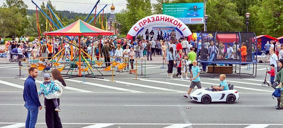 Куда сходить в Краснотурьинске: афиша мероприятий с 24 по 30 июня