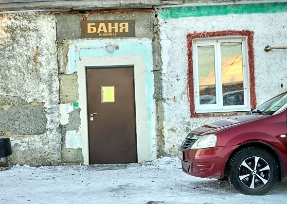 В поселке Воронцовка закроется баня? 
