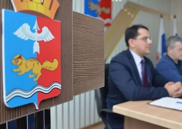 В Краснотурьинске утвержден план исполнения бюджета на ближайшие три года