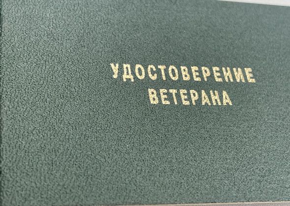 Кого из краснотурьинцев удостоили званий «Ветеран труда» в феврале?