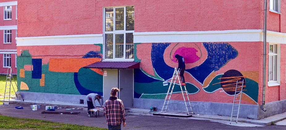 Фасад школы №15 раскрасят на тему науки и искусства