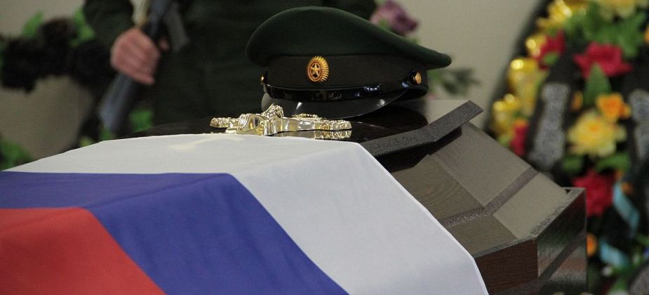На СВО погиб еще один краснотурьинец