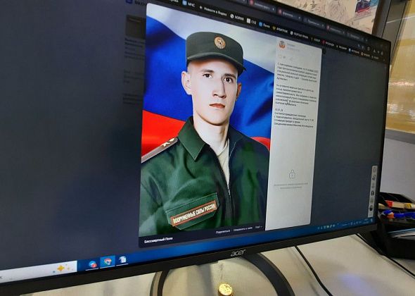 Простились с погибшим на СВО Анатолием Сушковым  