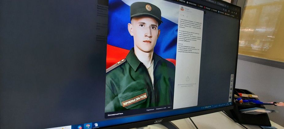 Простились с погибшим на СВО Анатолием Сушковым  