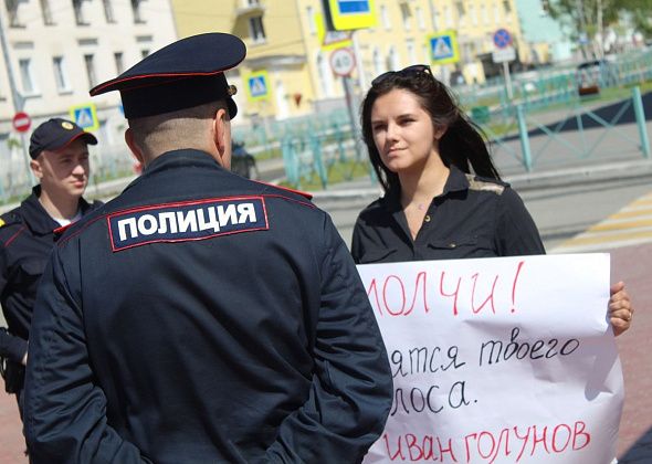 В Краснотурьинске прошли одиночные пикеты