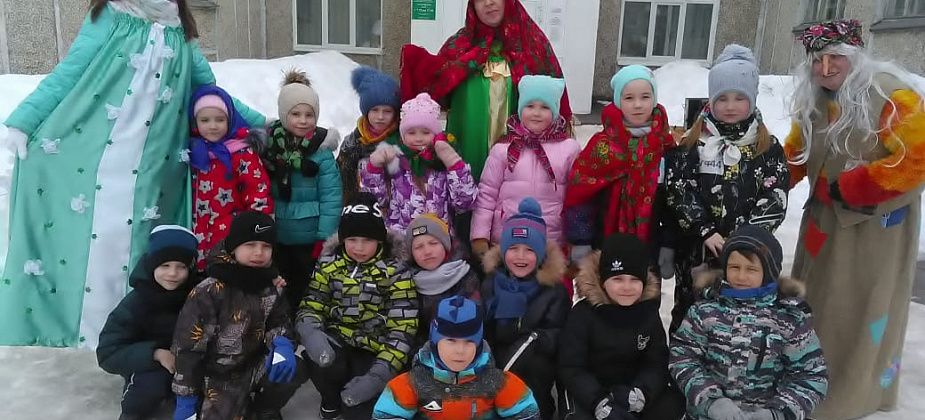 Наши традиции