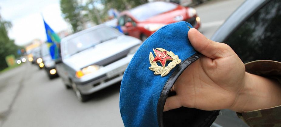 В пятницу десантники отметят свой праздник